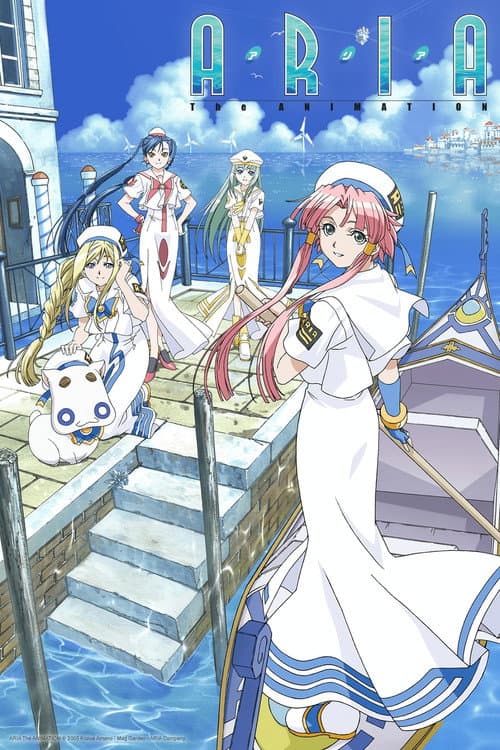 Affiche de Aria the Animation