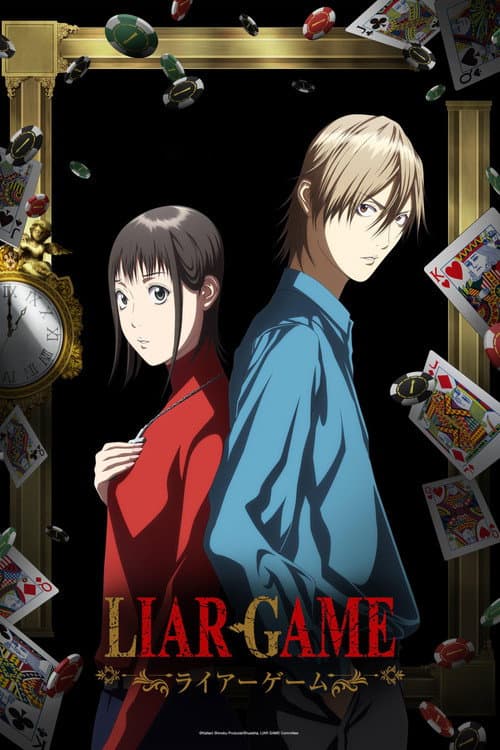 Affiche de LIAR GAME
