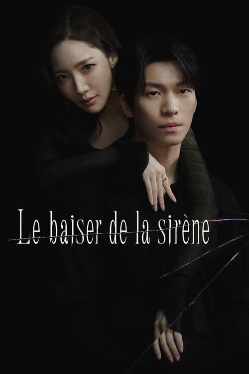 Affiche de Le Baiser de la sirène