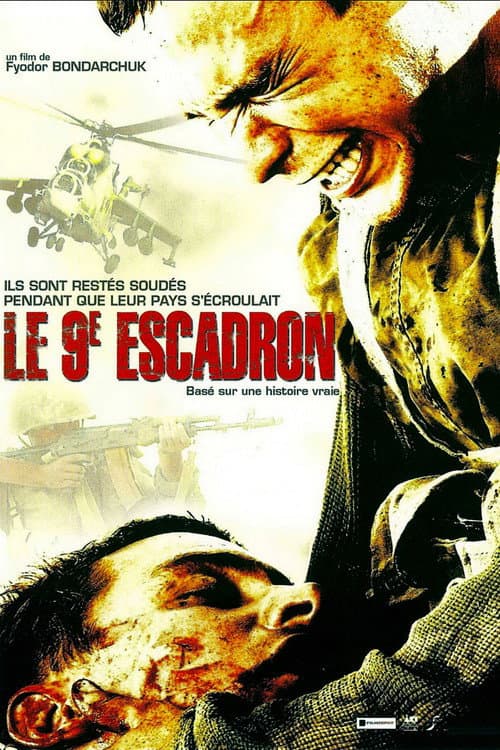 Affiche de Le 9ème escadron