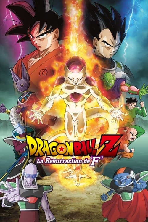 Affiche de Dragon Ball Z : La Résurrection de 'F'