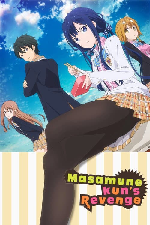 Affiche de Masamune-kun's Revenge