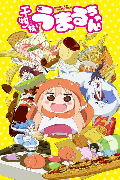 Affiche de Himouto! Umaru-chan