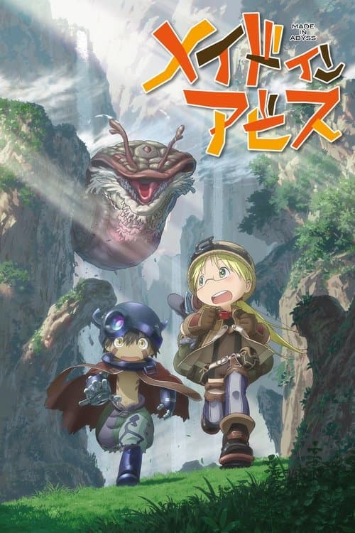 Affiche de Made in Abyss