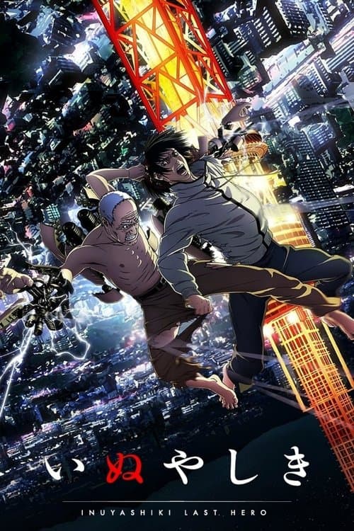 Affiche de Inuyashiki