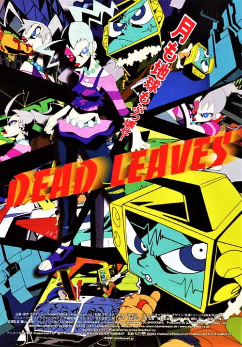 Affiche de Dead Leaves