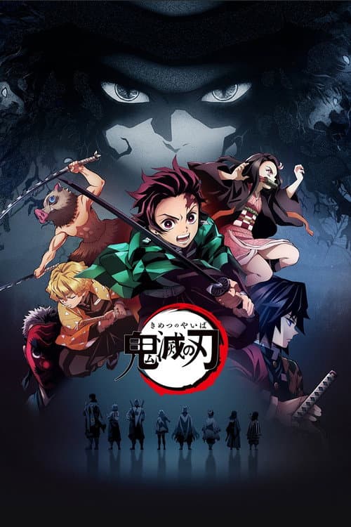 Affiche de Demon Slayer