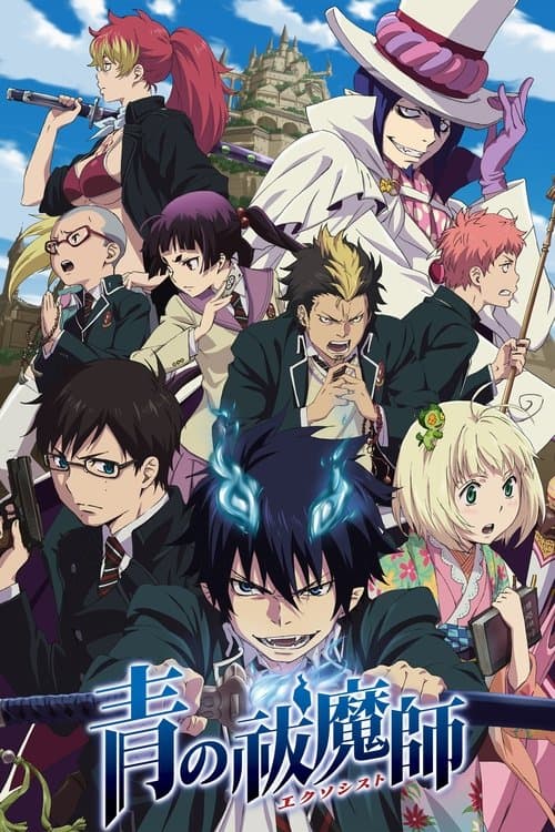 Affiche de Blue Exorcist