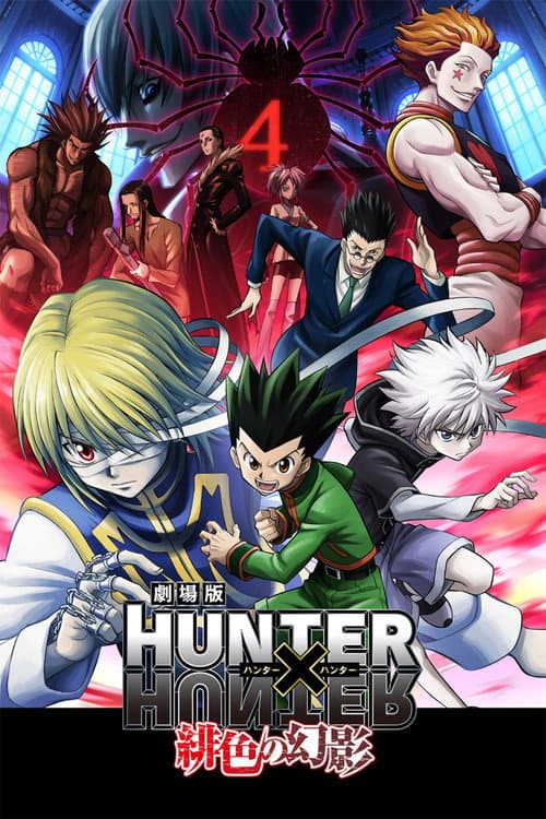 Affiche de Hunter x Hunter : Phantom Rouge