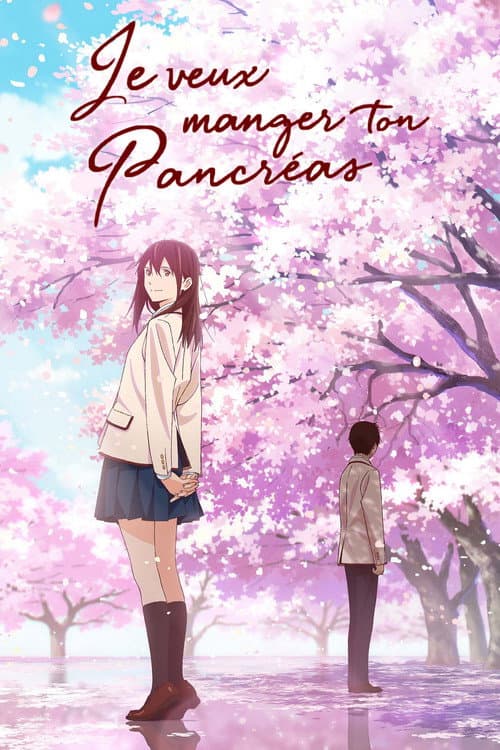 Affiche de Je veux manger ton pancréas