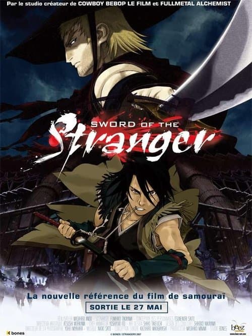 Affiche de Sword of the Stranger