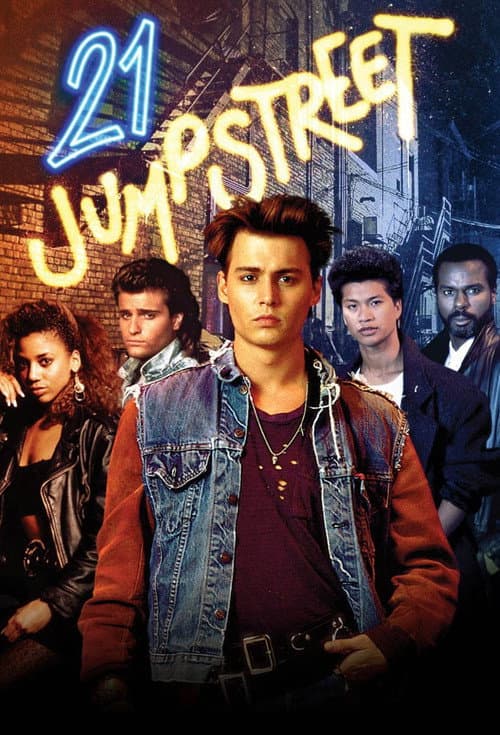 Affiche de 21 Jump Street