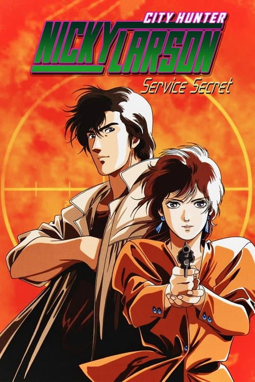 Affiche de Nicky Larson
