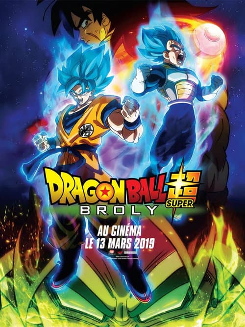 Affiche de Dragon Ball Super : Broly