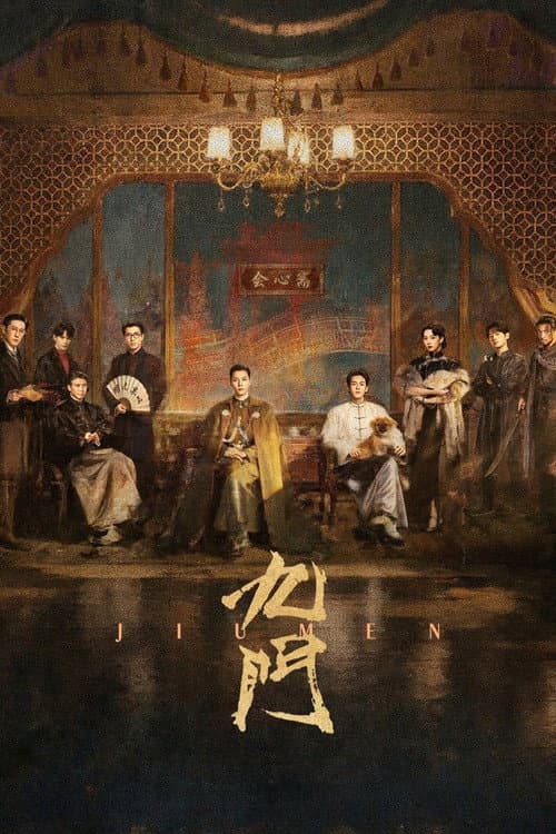Affiche de Mystic Nine