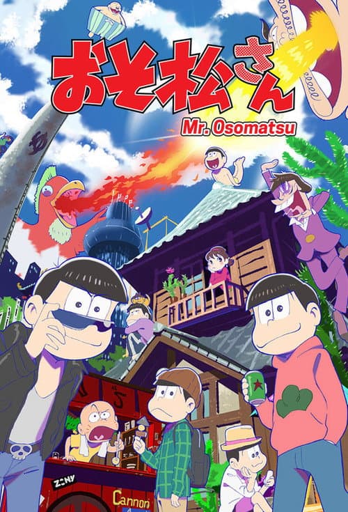 Affiche de Osomatsu-san