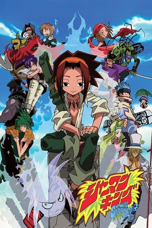 Affiche de Shaman King (2001)
