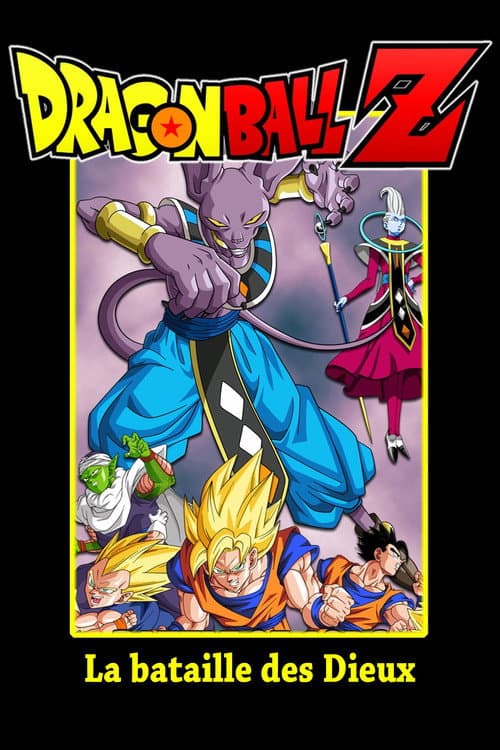 Affiche de Dragon Ball Z : Battle of Gods