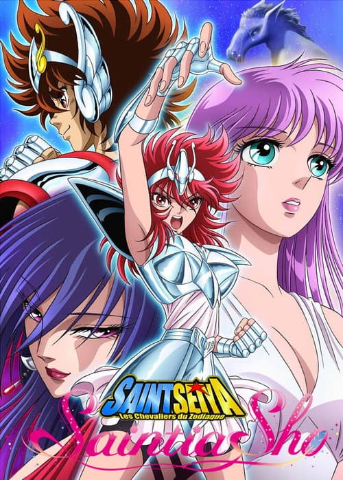 Affiche de Saint Seiya : Saintia Shō