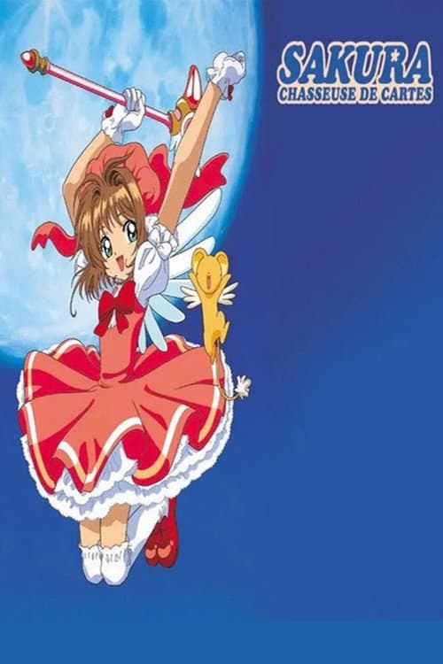 Affiche de Cardcaptor Sakura