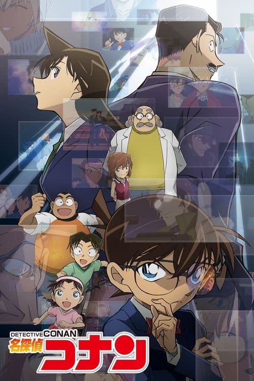 Affiche de Détective Conan