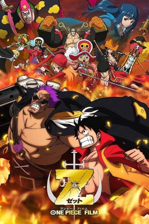 Affiche de One Piece Film : Z