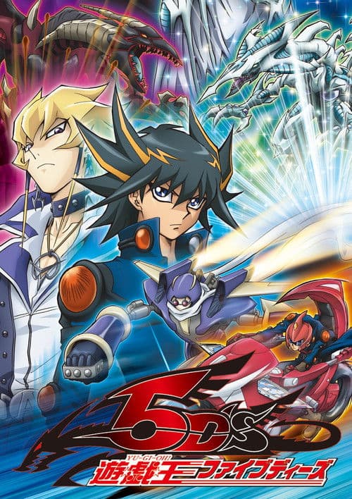 Affiche de Yu-Gi-Oh! 5D's