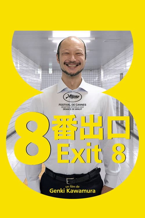 Affiche de Exit 8