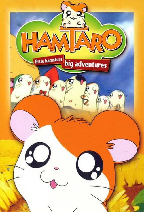 Affiche de Hamtaro