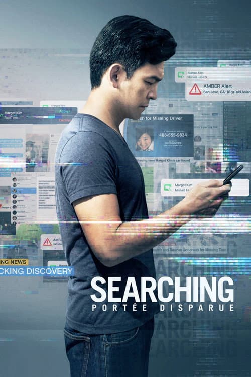 Affiche de Searching : Portée disparue