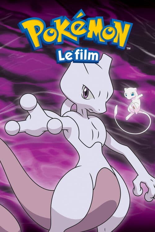Affiche de Pokémon, le film : Mewtwo contre-attaque