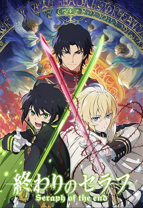 Affiche de Seraph of the End