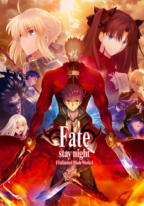 Affiche de Fate/stay night: Unlimited Blade Works