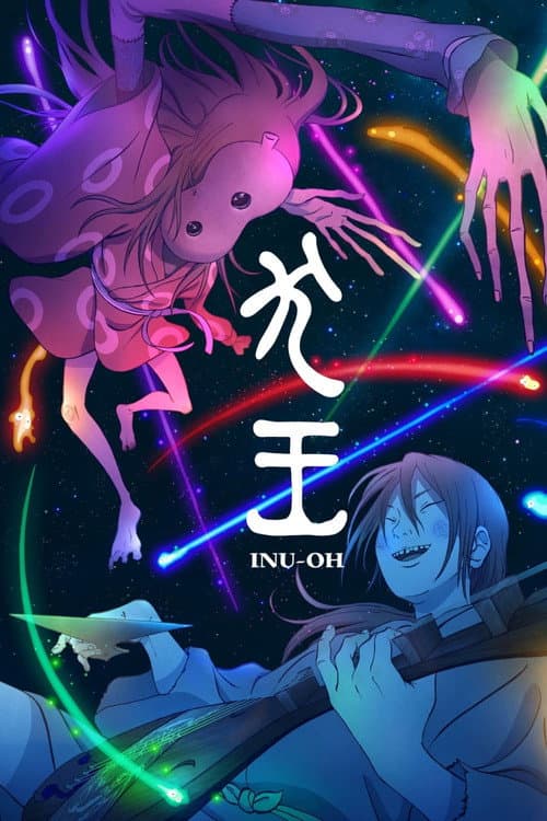Affiche de Inu-Oh