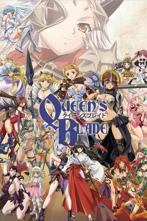 Affiche de Queen's Blade