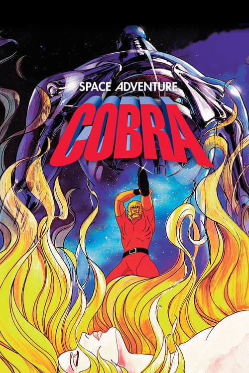 Affiche de Cobra