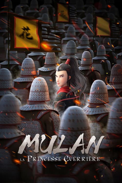 Affiche de Mulan, la princesse guerrière
