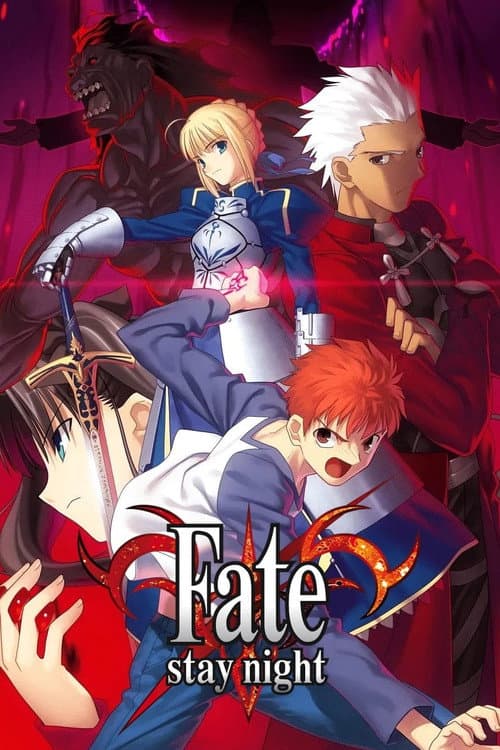 Affiche de Fate/stay night (2006)