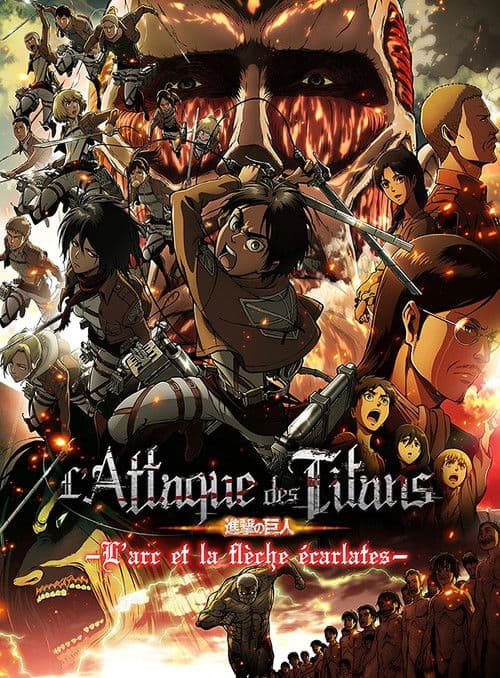 Affiche de L'Attaque des Titans : L'Arc et la Flèche écarlates