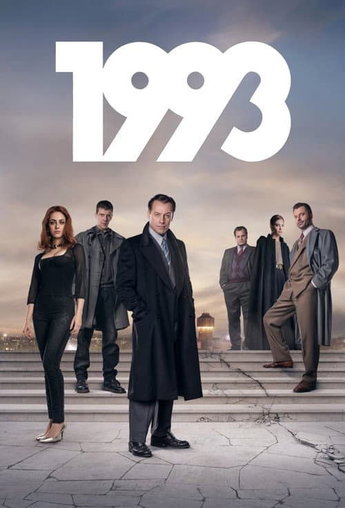 Affiche de 1993