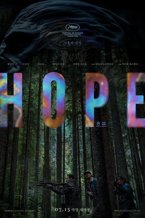 Affiche de Hope