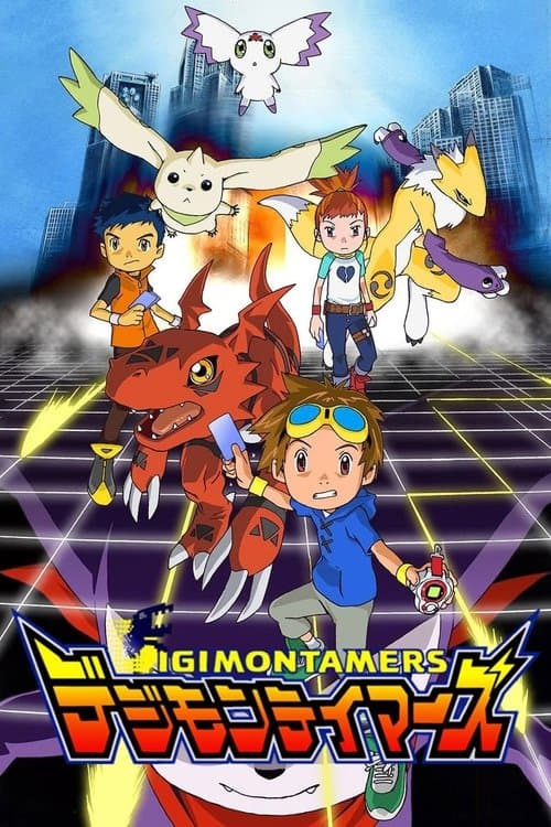 Affiche de Digimon : Tamers