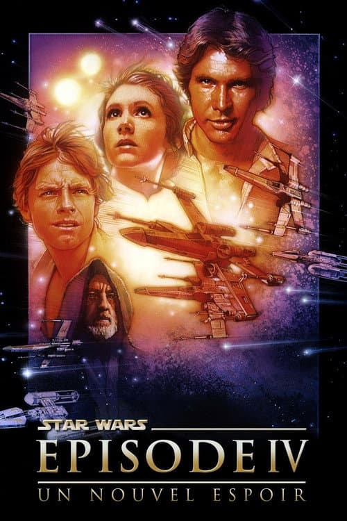 Affiche de Star Wars, épisode IV : Un nouvel espoir