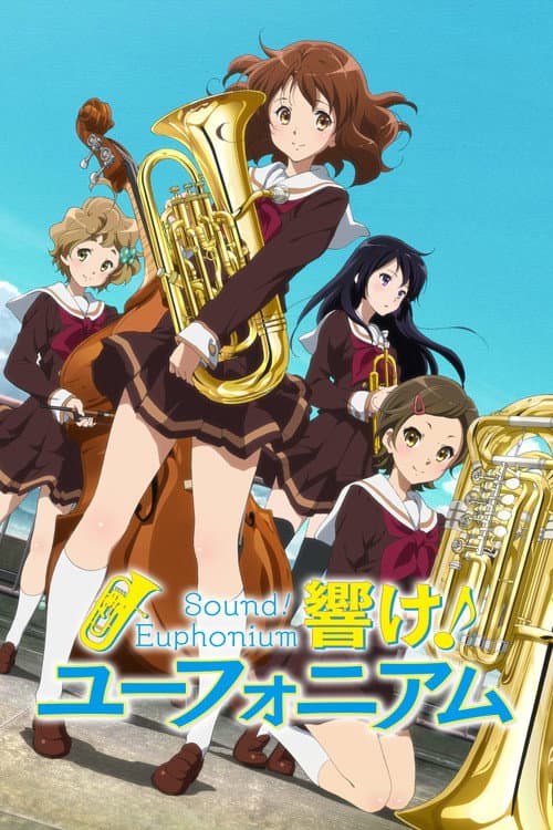 Affiche de Sound! Euphonium