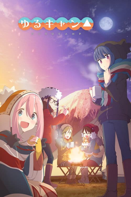 Affiche de Yuru Camp