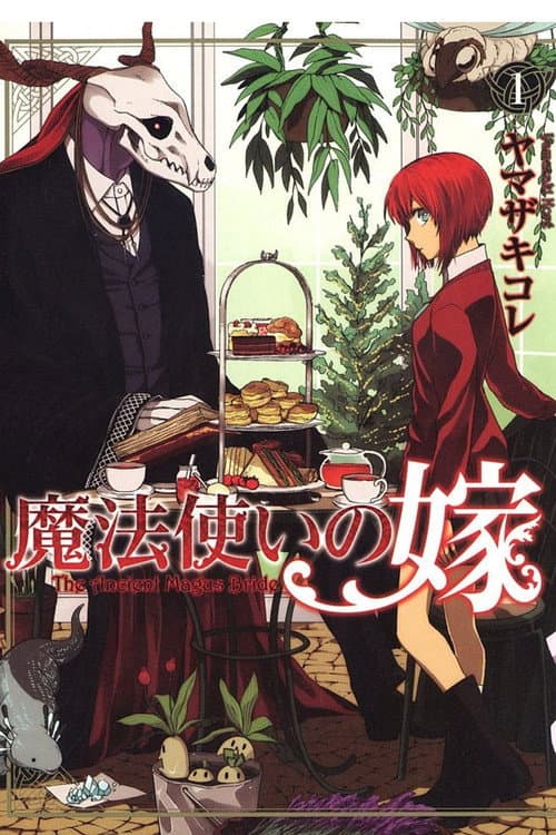 Affiche de The Ancient Magus' Bride