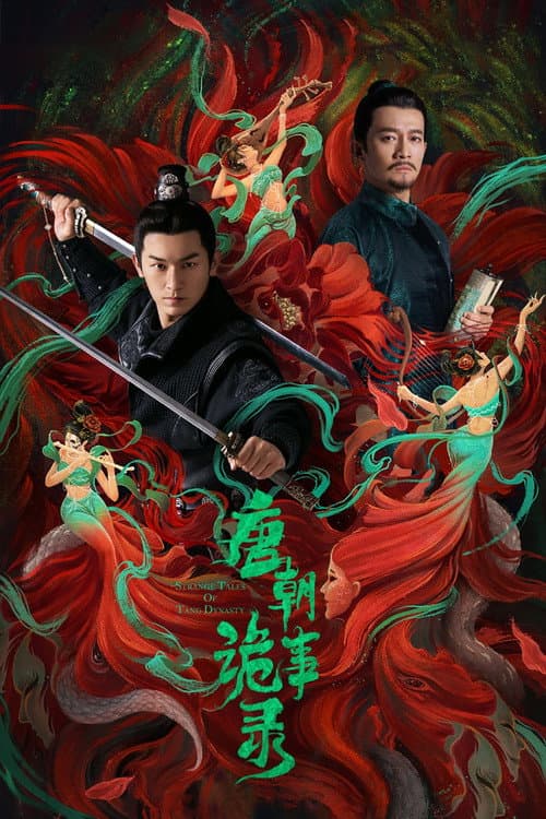 Affiche de Strange Tales of Tang Dynasty