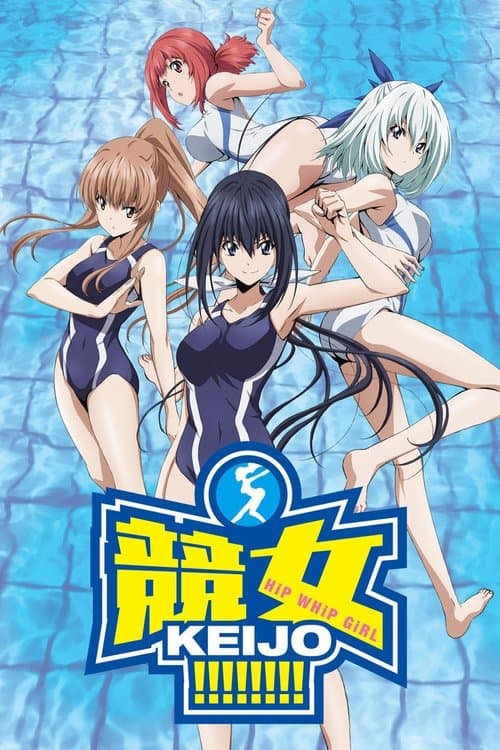 Affiche de Keijo!!!!!!!!