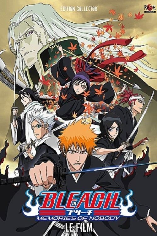 Affiche de Bleach : Memories of Nobody