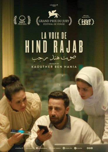 Affiche de La Voix de Hind Rajab